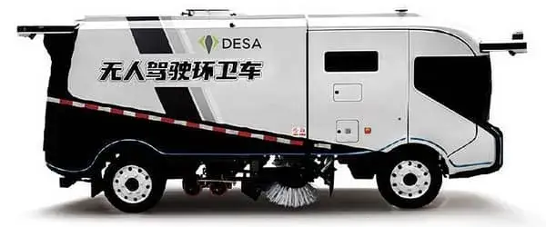 DESA et WeRide unissent leurs forces pour développer des solutions de propreté urbaine vertes et intelligentes