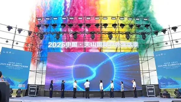 DESA RV se distingue au Tianshan Outdoor Living Festival