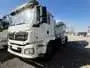 Camion Malaxeur à Béton (Châssis Shacman M3000)