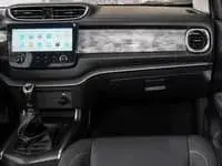Console centrale